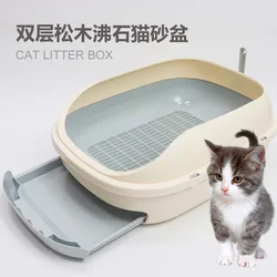 Caja de arena para gatos doble capa cajón de pino antisalpicaduras