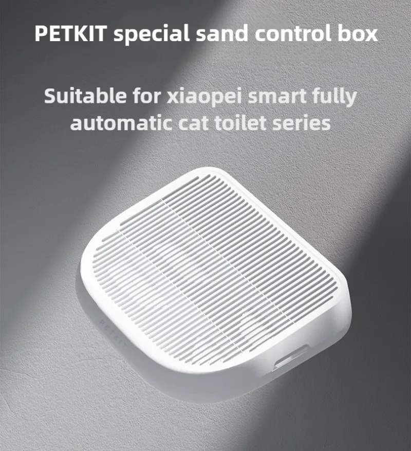 Conjunto de accesorios PETKIT para inodoro de gatos