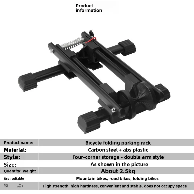 Soporte plegable para bicicleta riderace en posición abierta