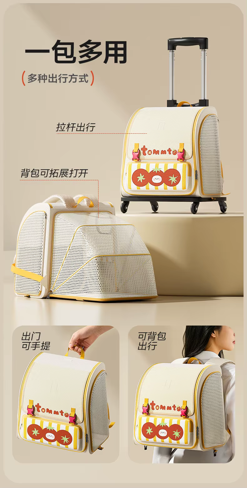 Bolsa de transporte para mascotas, detalle de la zona de traslado