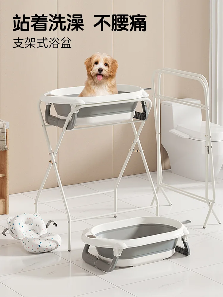 Set de bañera para mascotas completo