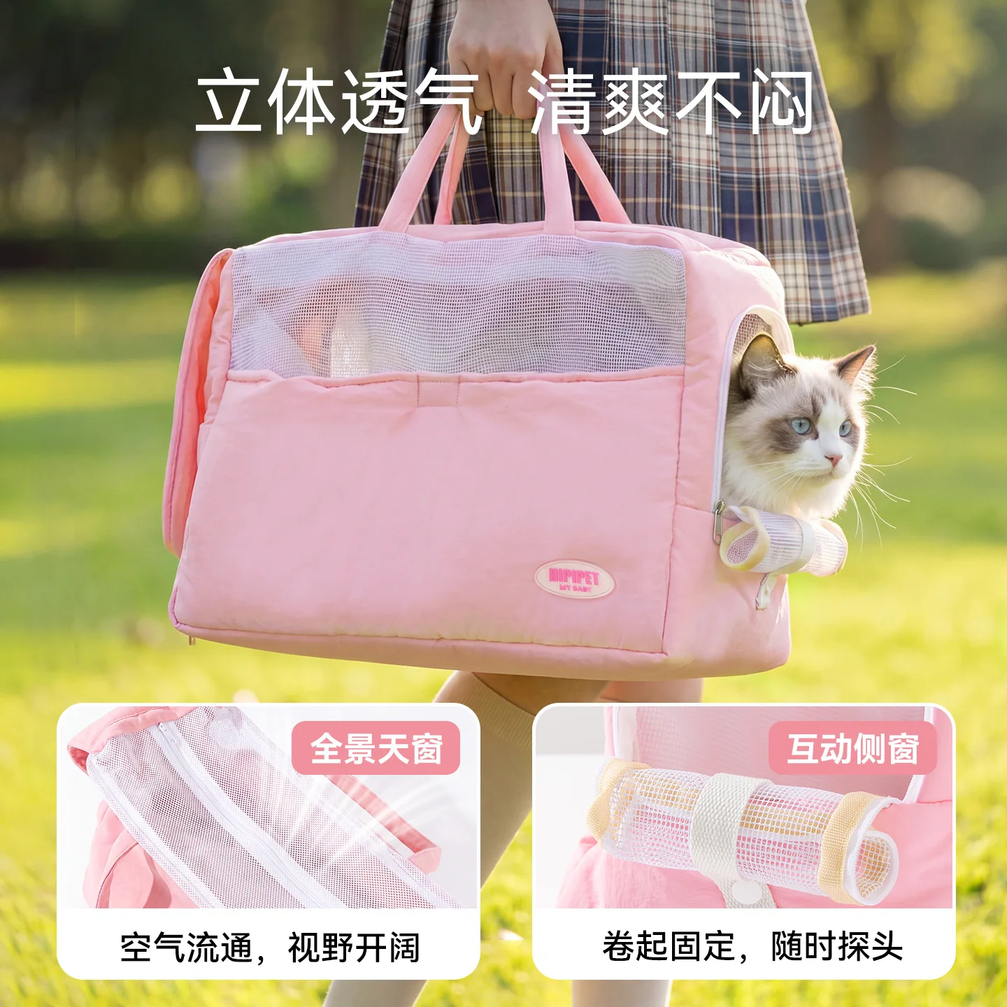 Bolsa de transporte transpirable para gatos y perros, bandolera con asa - imagen 4