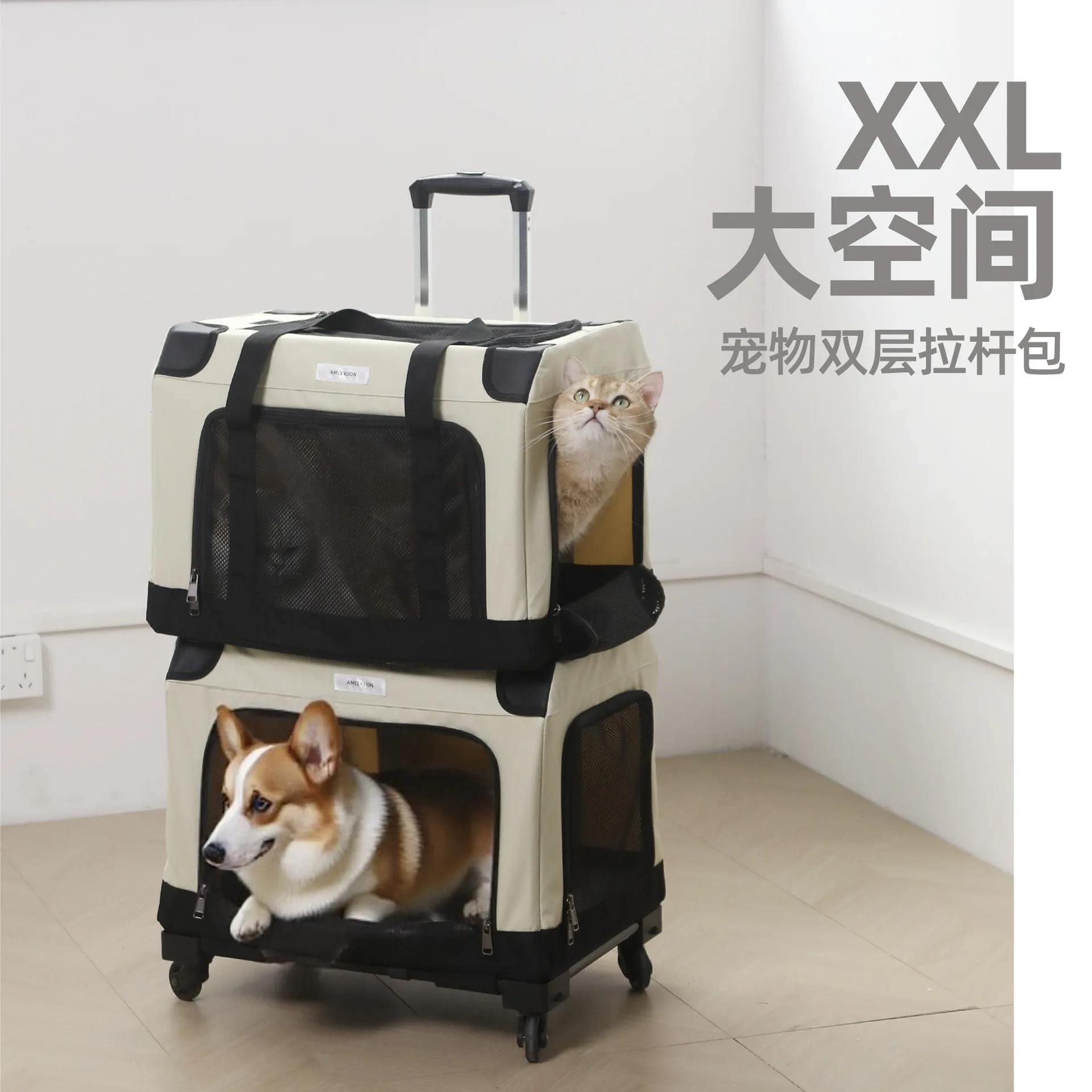 Bolsa de transporte transpirable para gatos y perros, plegable - imagen 2