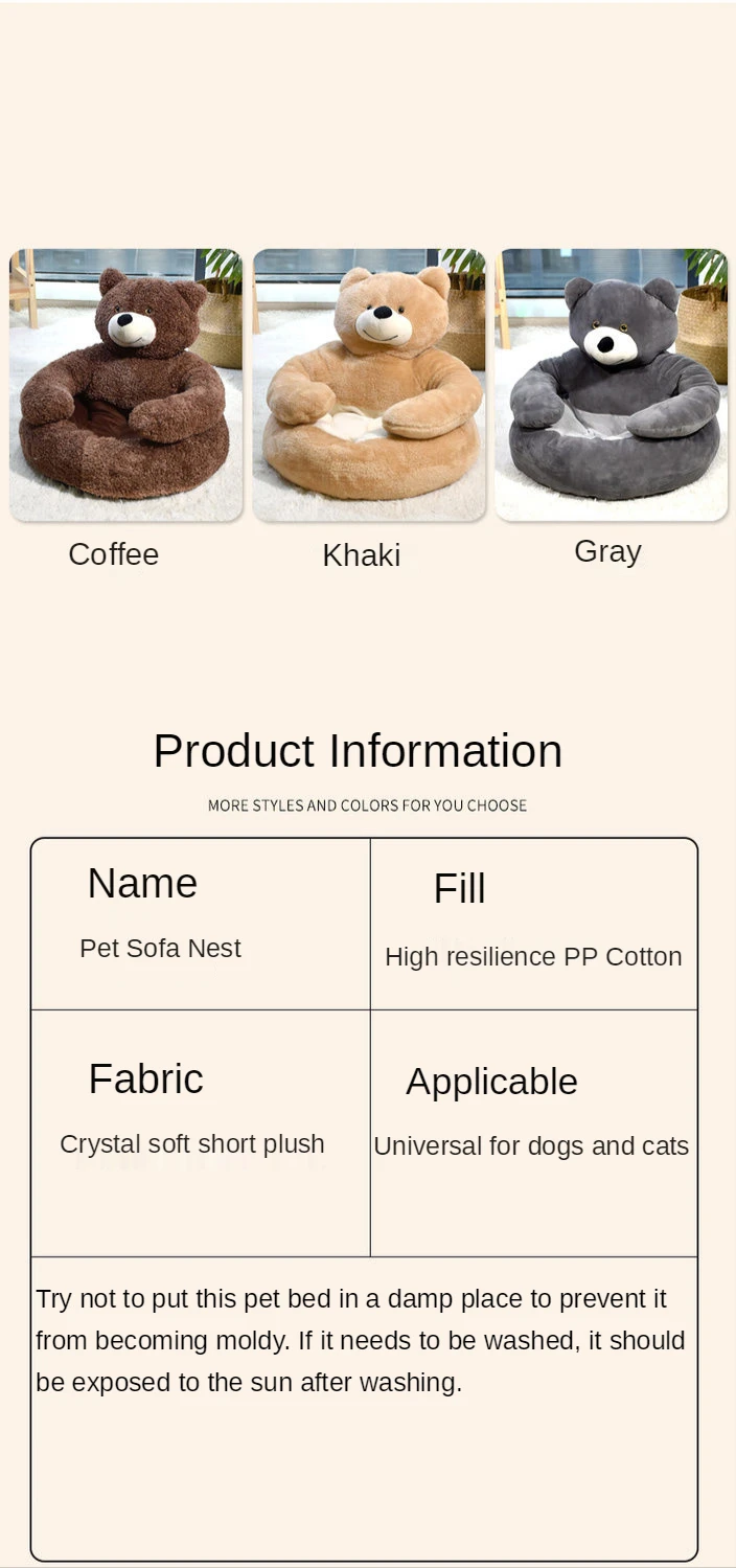 Cama de felpa mediana en gris