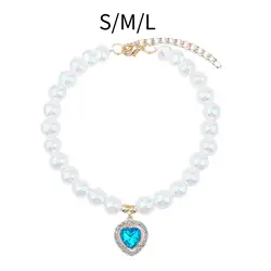 Collar de perlas ajustable para perros pequeños y gatos