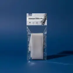 Paño absorbente de franela para oboe – Limpieza reutilizable