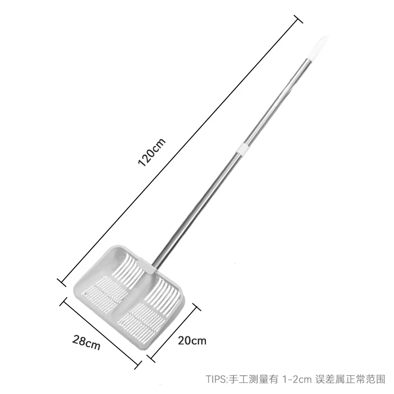 Pala arena acero inoxidable para gato – Mango largo resistente - imagen 3