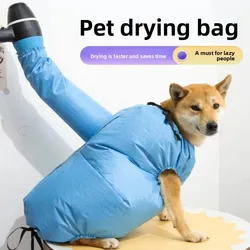 Bolsa de secado con capucha para perros y gatos pequeños
