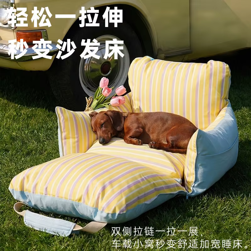 Cama coche desmontable y lavable de viaje para perro mini, gato - imagen 5