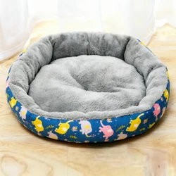 Cama portátil de felpa para gatos y perros pequeños