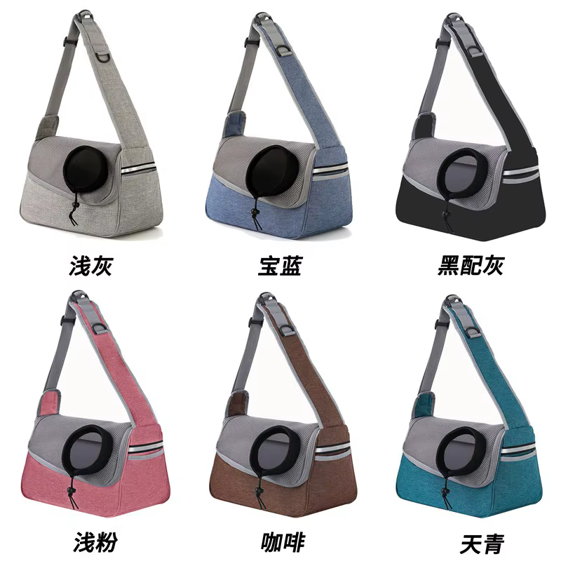 Bolso transportín para gatos con ventana de malla