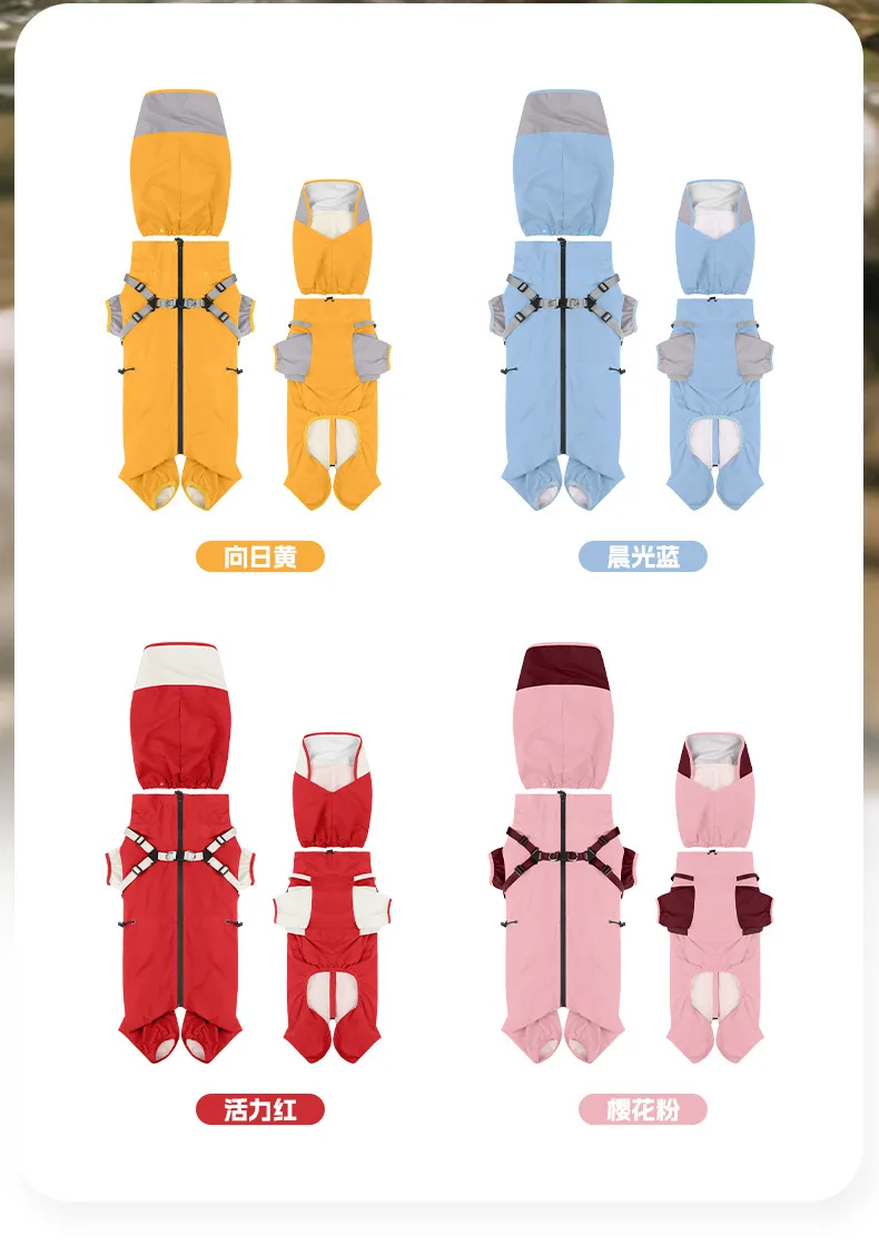 Cubre patas para reducir salpicaduras