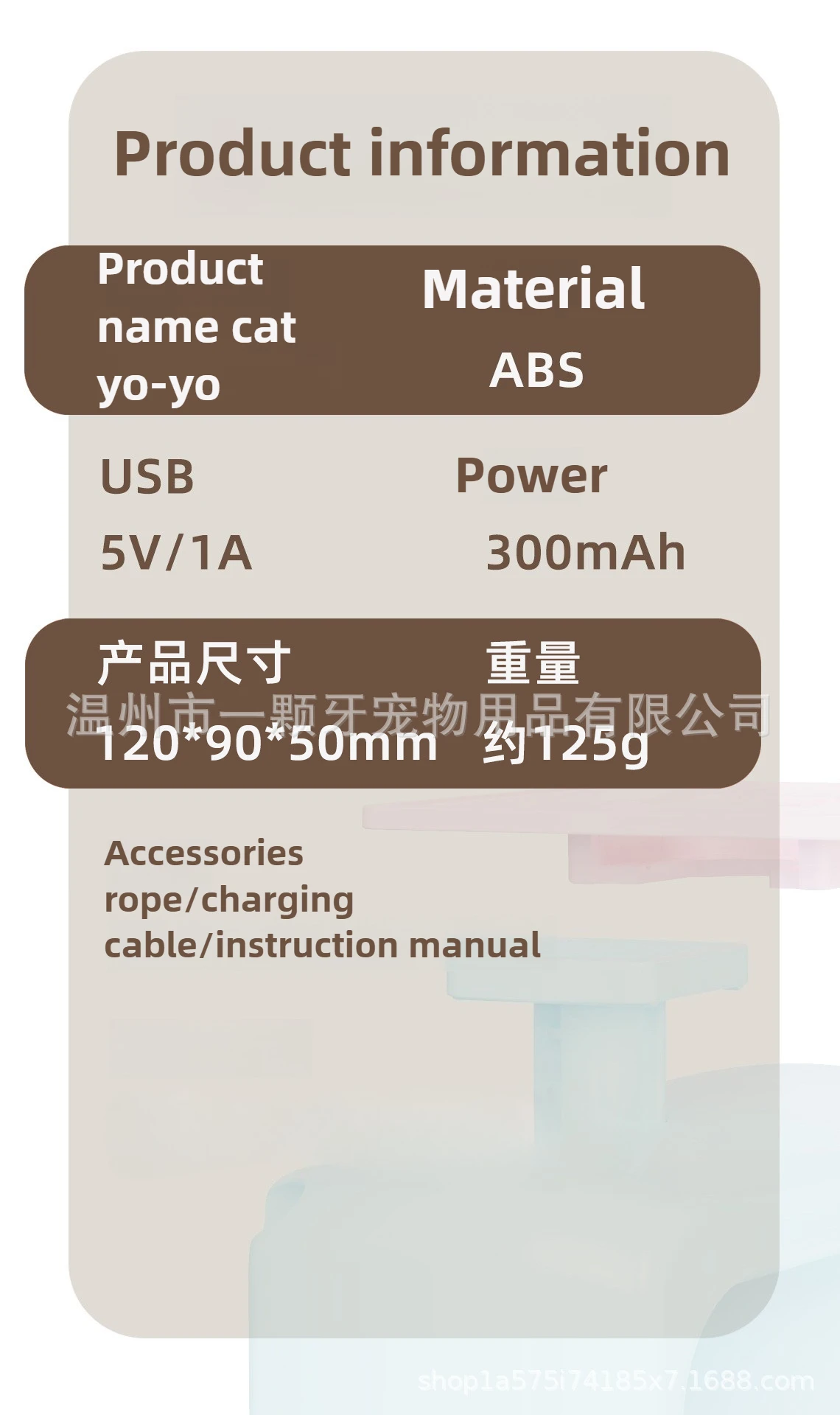 Juguete automático para gatos en uso doméstico