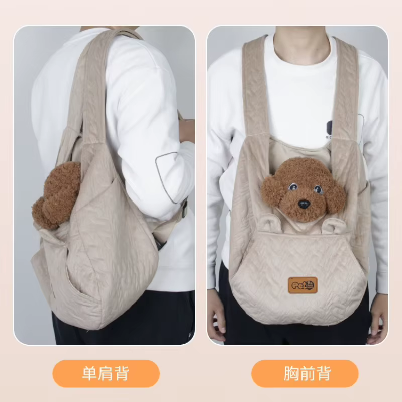 Mochila frontal Teddy para gatos pequeños – Transpirable, ligera y cómoda para viajes - imagen 5