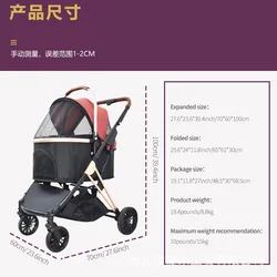Carrito Plegable para Mascotas Pequeñas con Vista Elevada