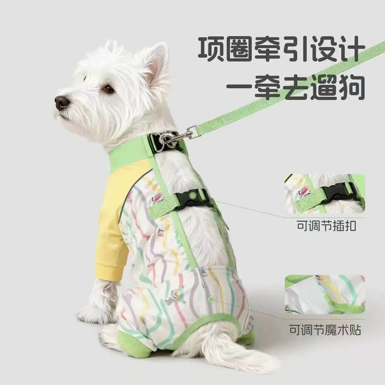 Pantalones antipolvo para perros pequeños y medianos, cuatro estaciones - imagen 3