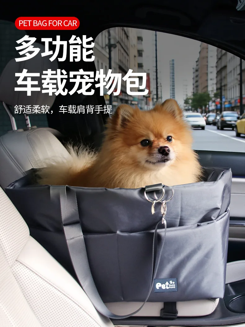 Bolso de mano portátil multiusos para mascotas, asiento de seguridad convertible para automóvil, cama de viaje para mascotas, transportador ventilado para exteriores para gatitos y cachorros