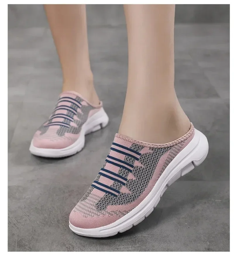Look casual con zapatillas de malla