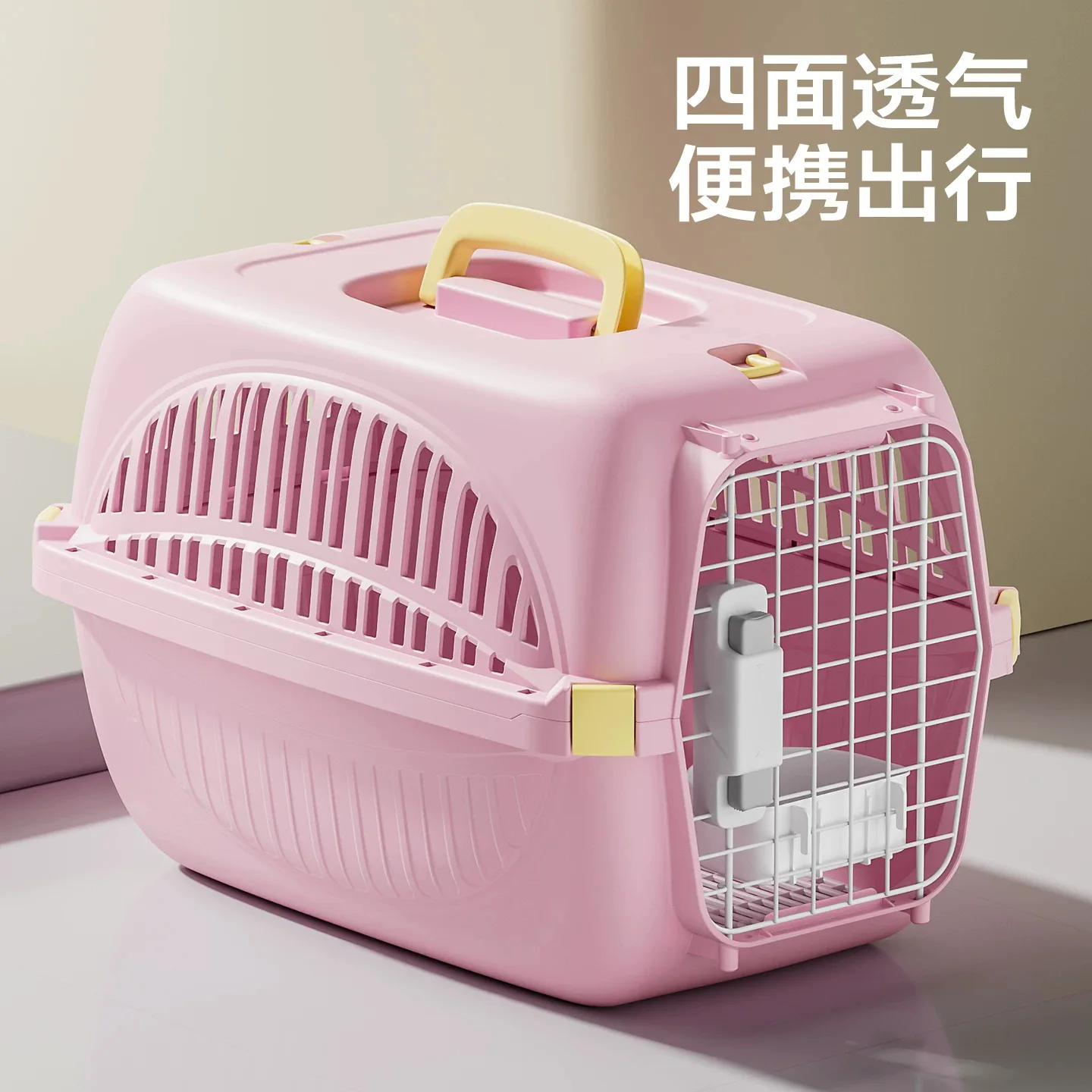 Caja de transporte portátil para gatos y perros pequeños y medianos - imagen 2