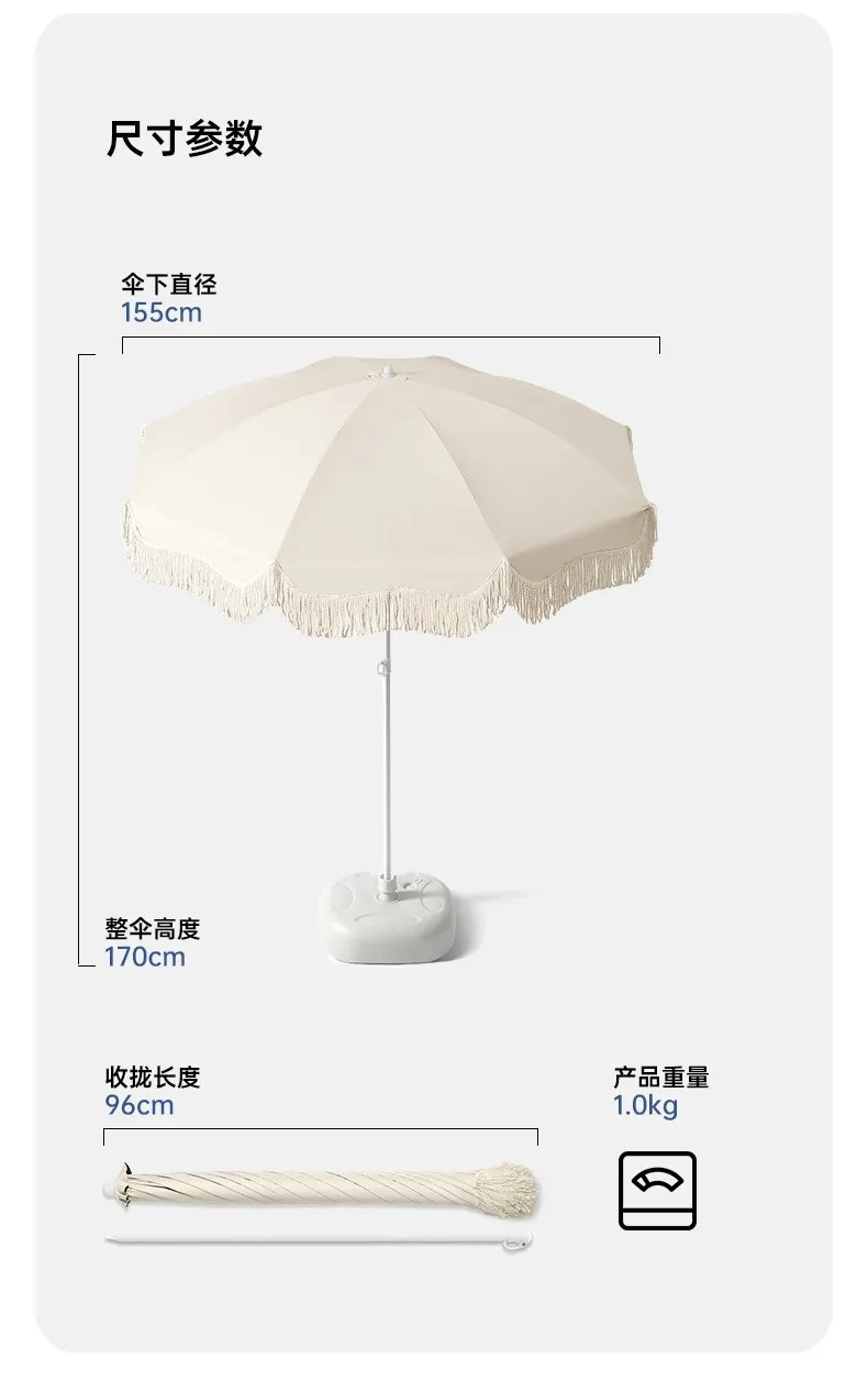 Cuidados y mantenimiento del parasol de exterior