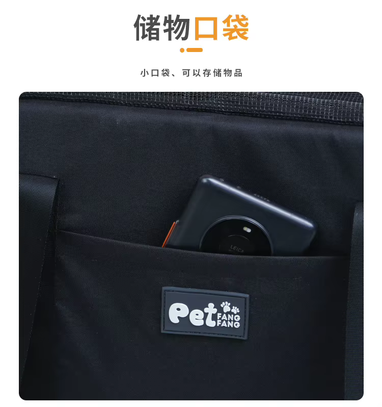 Bolsa de transporte desplegada lista para el uso
