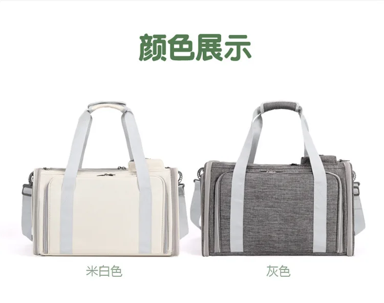 Bolsa de transporte compacta y portátil