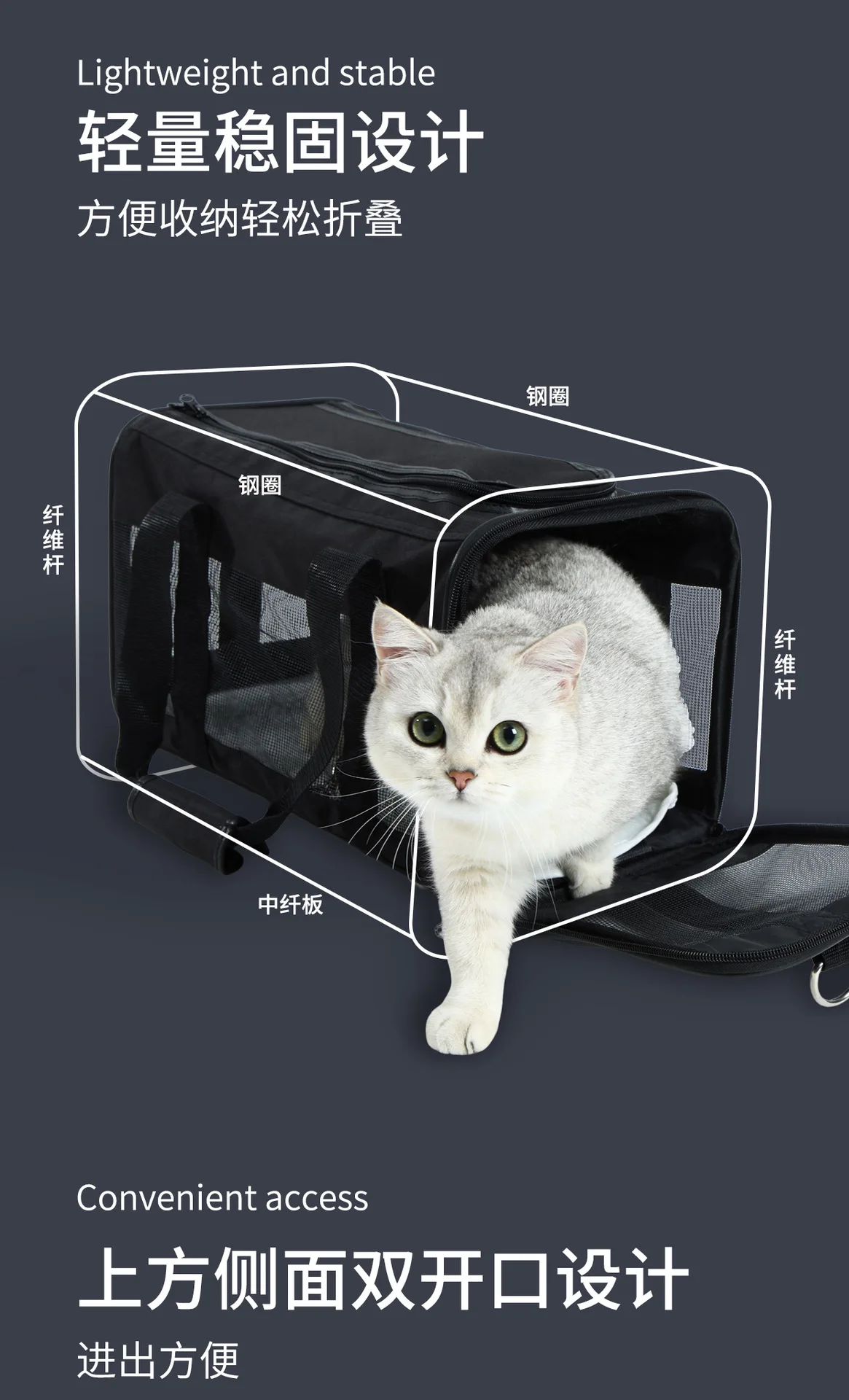 Bolsa de aire portátil para gatos