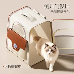 Bolsa de transporte tipo cápsula espacial para perro y conejo
