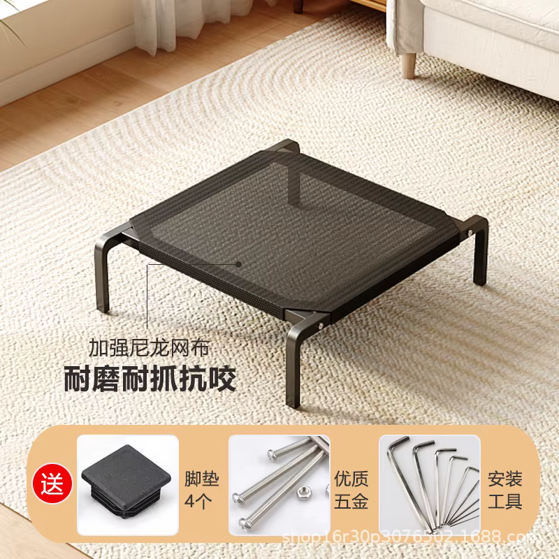 Cama para perro cálida e impermeable con funda desmontable - imagen 5
