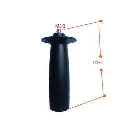 Mango auxiliar ergonómico antideslizante para amoladora angular