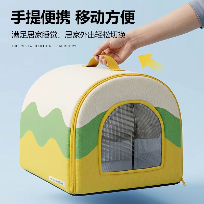 Cama refrigerante cerrada para gatos y perros – fresca todo el año - imagen 4