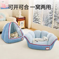 Sofá Cama 4 Estaciones para Gatos y Perros Pequeños – Multiusos