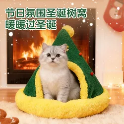 Nido cálido para gatos y perros pequeños – Cama acogedora de invierno