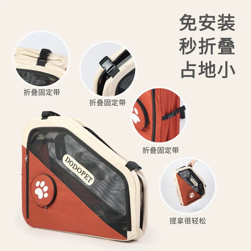 Transportín plegable para coche en jaula de mascotas, gato y perro - imagen 3