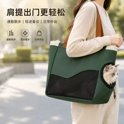 Mochila transportadora ajustable para gatos y perros de exterior