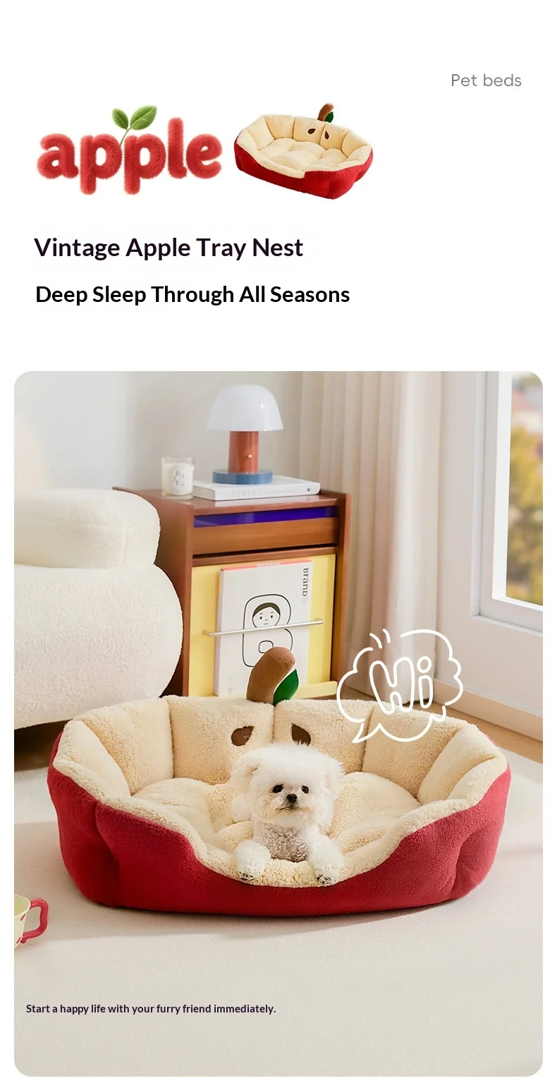 Cama para perros y gatos pequeños en interior