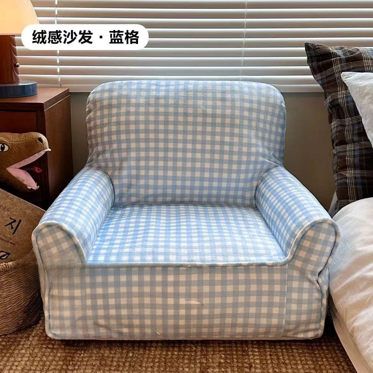Cama para mascotas a cuadros y rayas, lavable y extraíble: gato y perro - imagen 4