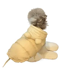 Chaleco Felpa Cálido para Perros y Gatos – Abrigo Invierno