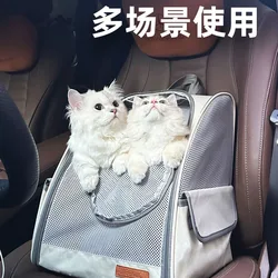 Bolsa de transporte plegable para gatos y perros, mochila transpirable
