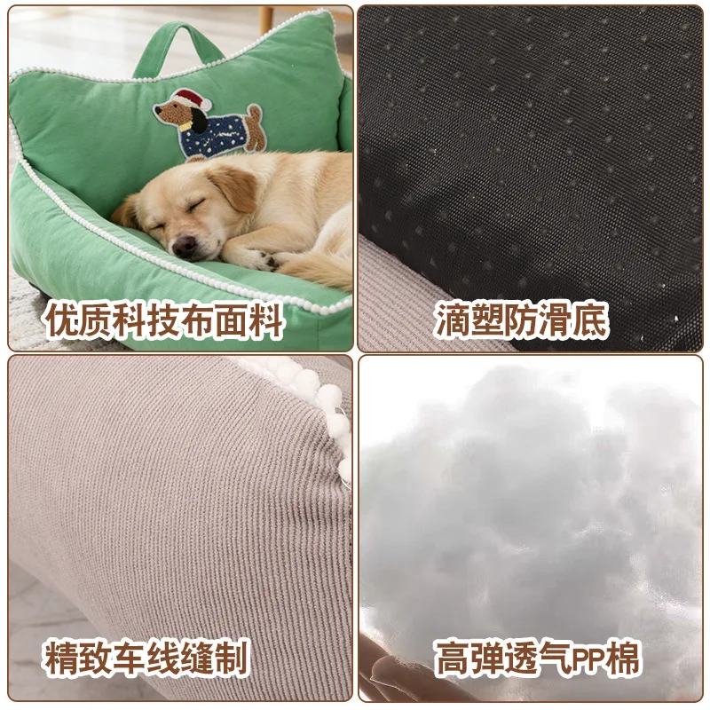 Cama nido para gatos y perros pequeños – Peluche 4 estaciones - imagen 5