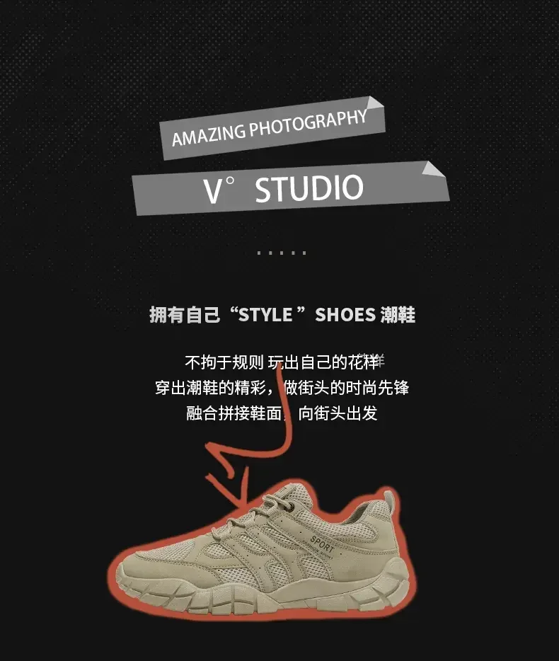Presentación de zapatos HOZNANSHI verdes