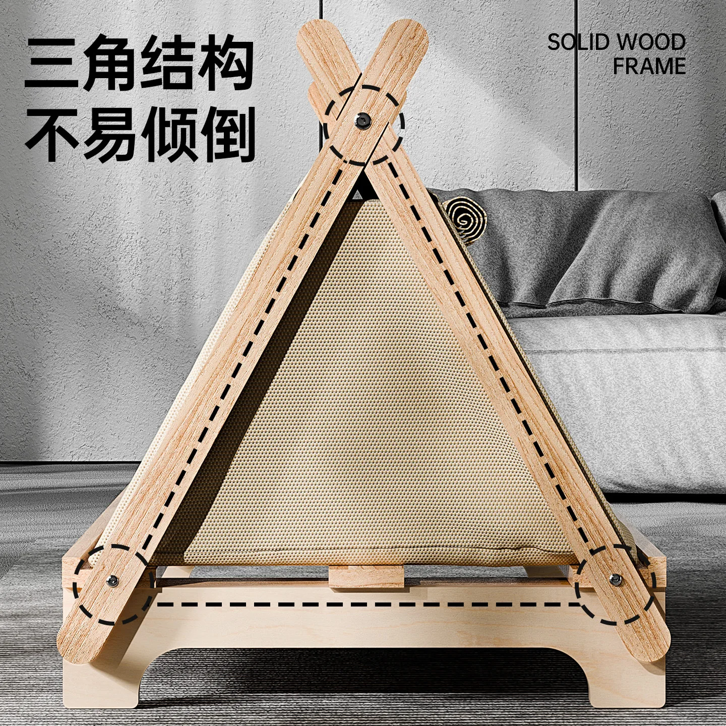 Cama nido de madera maciza elevada del suelo para gatos y perros - imagen 4