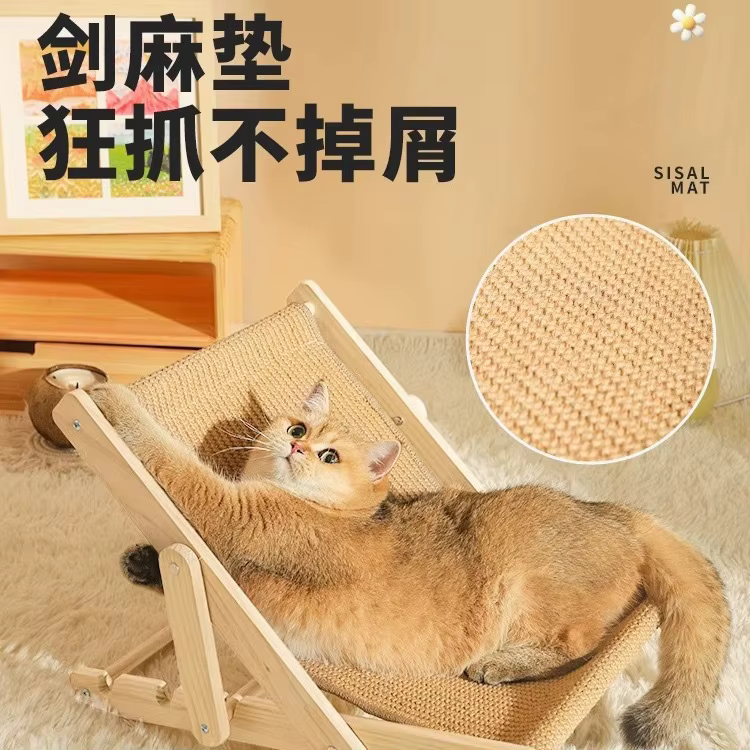 Rascador en sisal con cama para gatos y protector de sofá - imagen 3