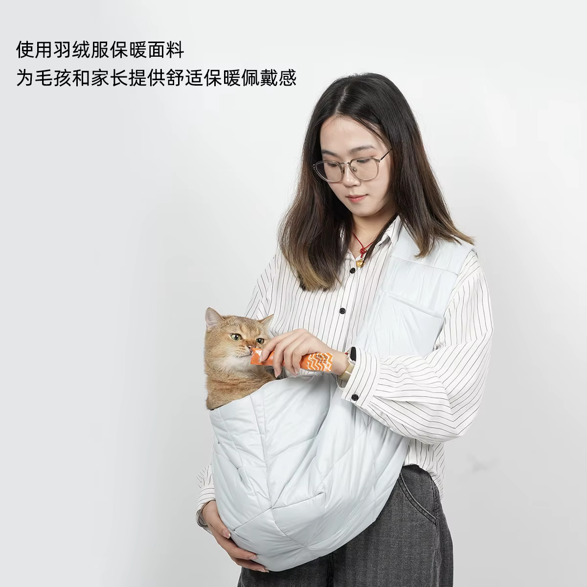 Bolsa de transporte cálida para gatos y perros pequeños en invierno - imagen 3