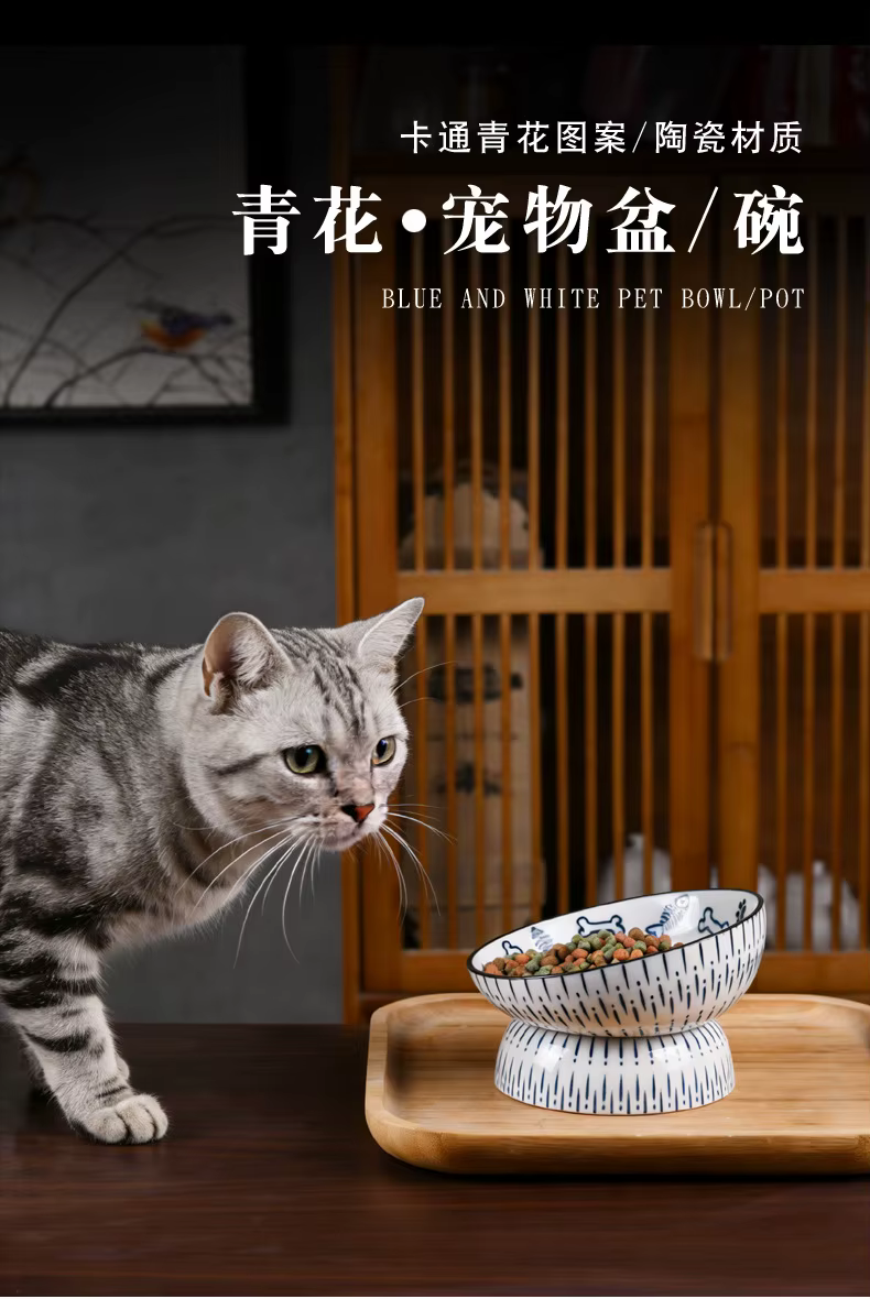 Tazón de cerámica azul y blanco con diseño estilo japonés