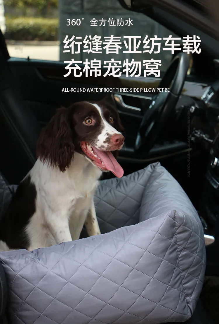 Cama de lujo para perros mini desmontable y lavable vista frontal
