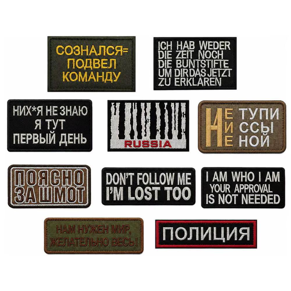 Parche táctico Rusia bordado con gancho y bucle para mochila y ropa - imagen 4