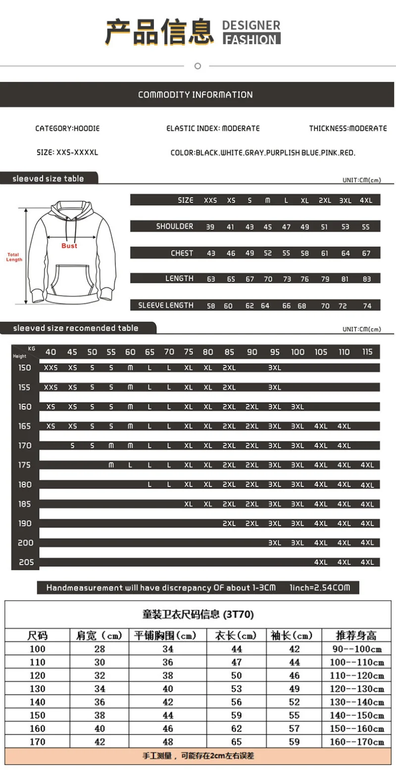 Hoodie cosplay Shadow Milk Cookie en color negro con capucha espaciosa