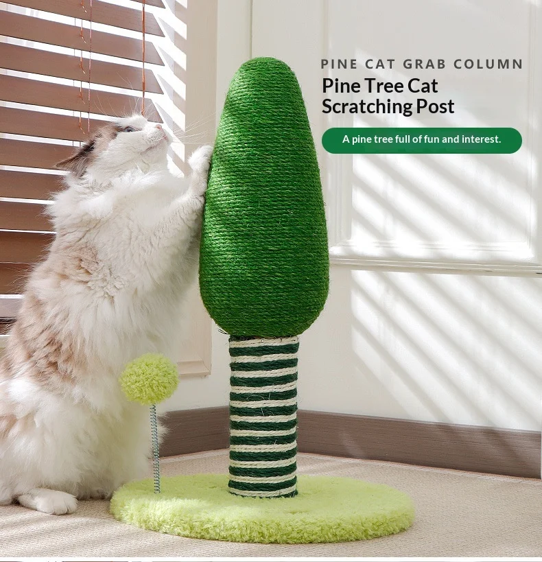 Rascador vertical de sisal y pino para gatos