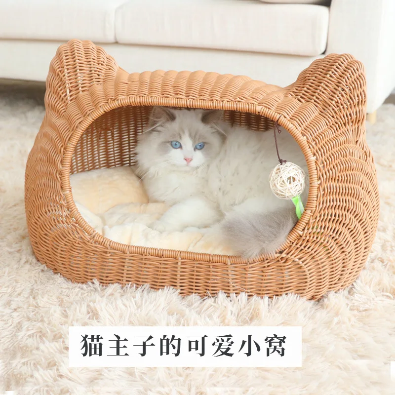Cama para gatos de ratán lavable tejida a mano semicerrada todo el año - imagen 3